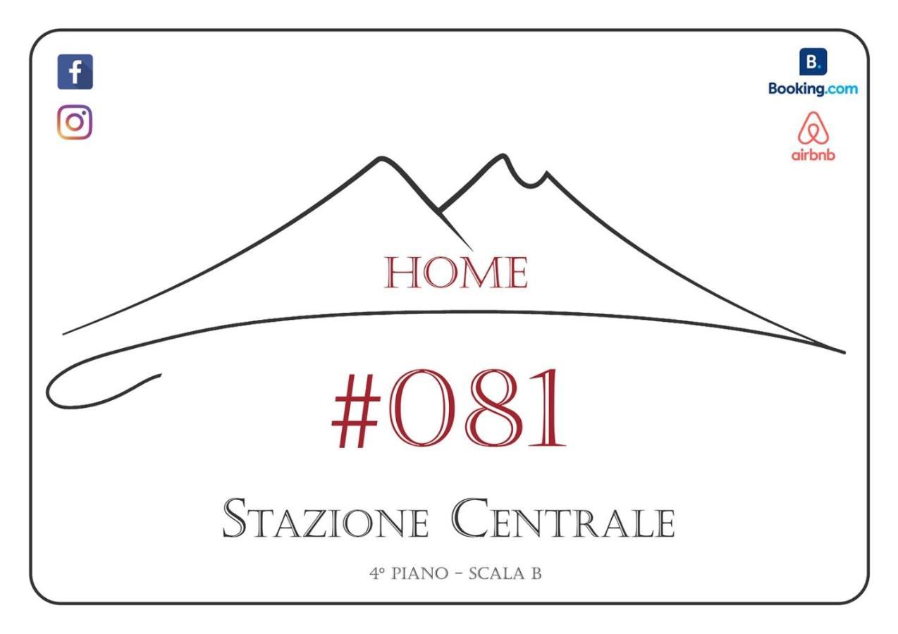 081 Stazione Centrale Home Nápoles Exterior foto